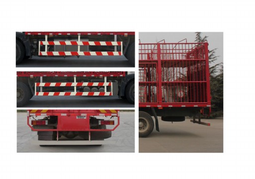 豪沃牌ZZ5187CCQK501GE1畜禽運輸車公告圖片