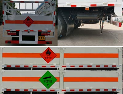 大力牌DLQ5110TQPJX氣瓶運輸車公告圖片