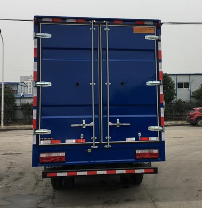 江淮牌HFC5045XSHP92K1C2V售货车公告图片