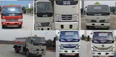 潤知星牌SCS5071GYYEQ運(yùn)油車公告圖片