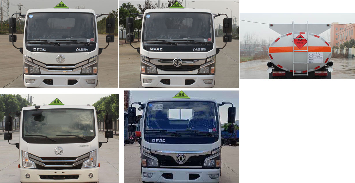 潤知星牌SCS5071GYYEQ運(yùn)油車公告圖片