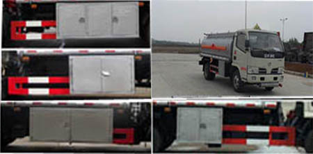 潤知星牌SCS5071GYYEQ運(yùn)油車公告圖片