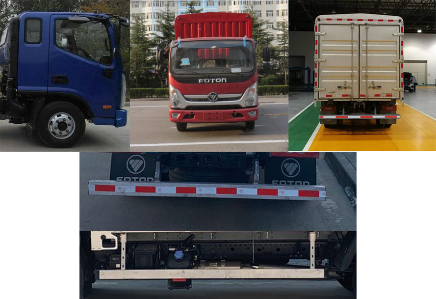 福田牌BJ5048CCY-FK倉柵式運(yùn)輸車公告圖片