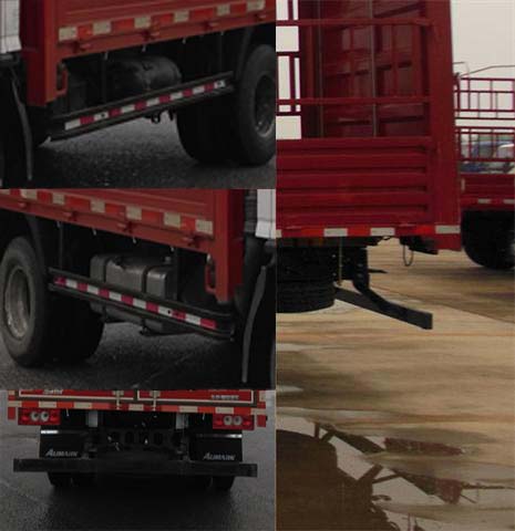 福田牌BJ5048CCY-FK倉柵式運(yùn)輸車公告圖片