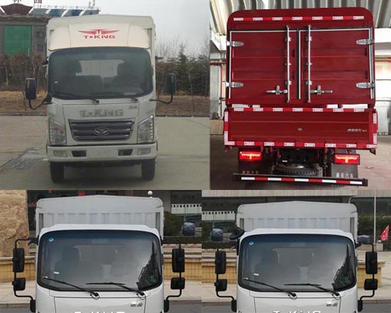 欧铃牌ZB5041CCYKPD6V仓栅式运输车公告图片