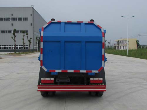 东风股份多利卡D6 CSC5041ZZZCY5自装卸式垃圾车公告图片