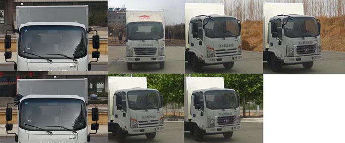 歐鈴牌ZB5041XXYKDD6V廂式運輸車公告圖片