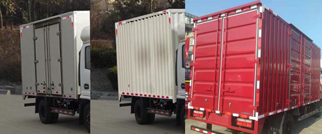 歐鈴牌ZB5041XXYKDD6V廂式運輸車公告圖片