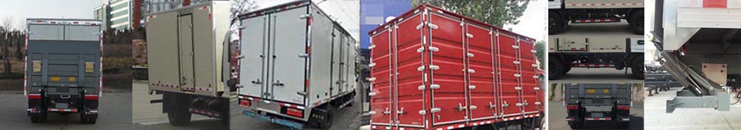 歐鈴牌ZB5041XXYKDD6V廂式運輸車公告圖片