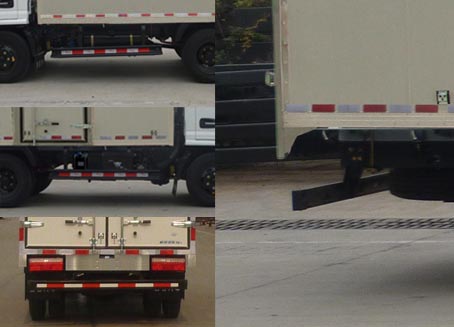 歐鈴牌ZB5041XXYKDD6V廂式運輸車公告圖片