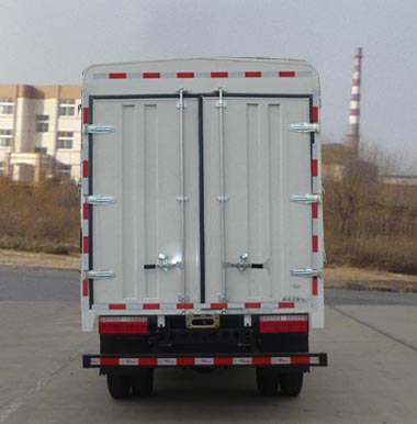 欧铃牌ZB5041CCYKDD6V仓栅式运输车公告图片