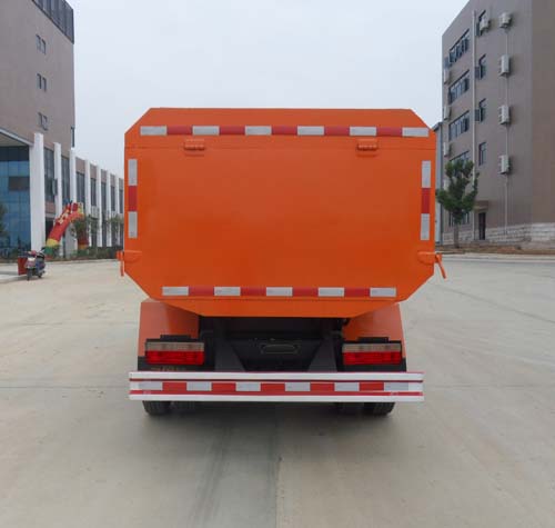 东风股份多利卡D6 CSC5041ZZZ5自装卸式垃圾车公告图片