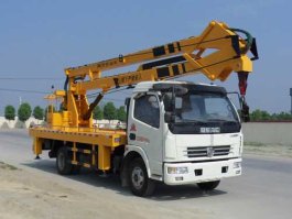 楚胜牌CSC5082JGK18V高空作业车