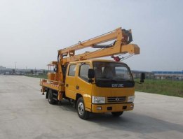 楚胜牌CSC5060JGK14V高空作业车