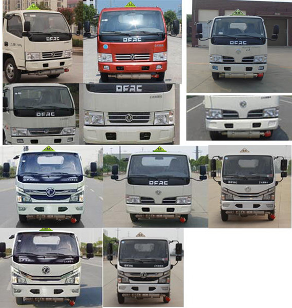 楚勝牌CSC5070GJY5A加油車(chē)公告圖片