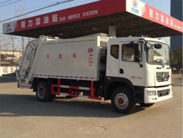 压缩式垃圾车