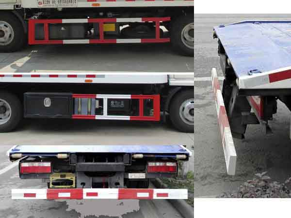 楚勝牌CSC5041TQZP5清障車公告圖片