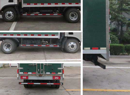 福田牌BJ5048XYZ-FK郵政車公告圖片