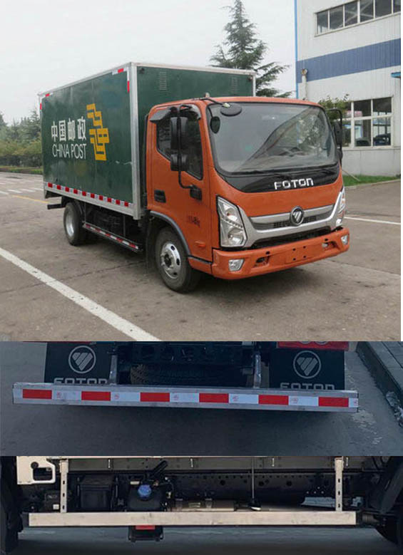 福田牌BJ5048XYZ-FK郵政車公告圖片