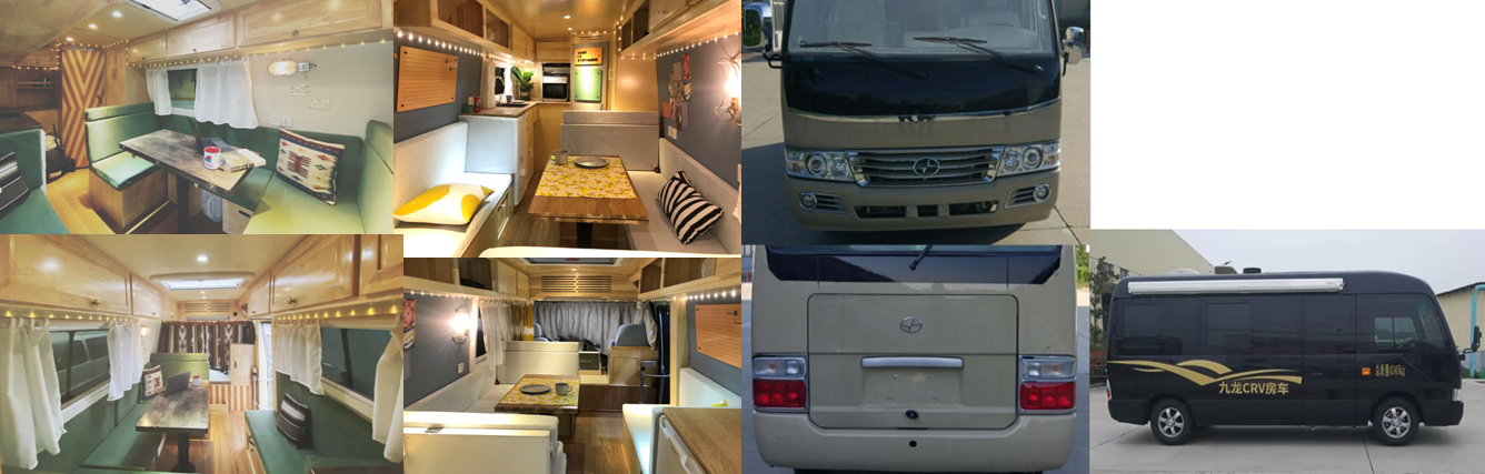 大馬牌HKL5043XLJCE1旅居車公告圖片