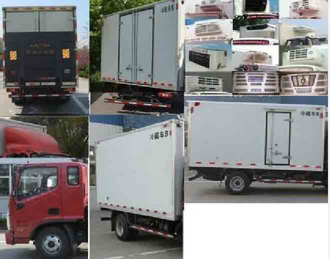 福田牌BJ5045XLC-FA冷藏車(chē)公告圖片