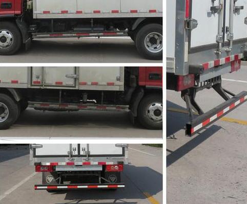 福田牌BJ5045XLC-FA冷藏車(chē)公告圖片