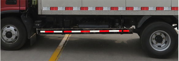 福田牌BJ5045XLC-FA冷藏車(chē)公告圖片