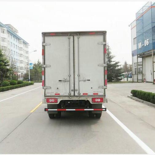 福田牌BJ5048XXY-FL廂式運(yùn)輸車(chē)公告圖片