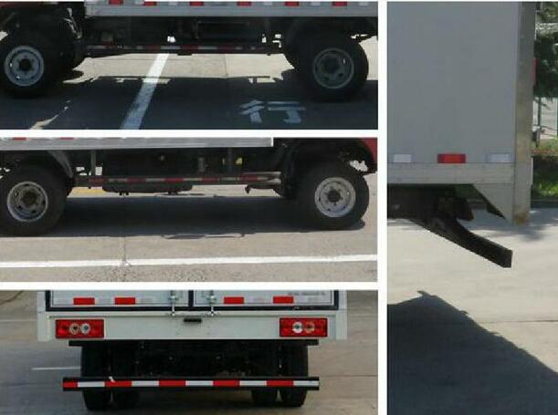 福田牌BJ5048XXY-FL廂式運(yùn)輸車(chē)公告圖片