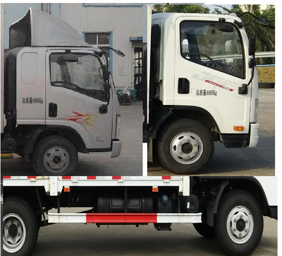 解放牌CA5040CCYP40K50L1E5A84倉柵式運(yùn)輸車公告圖片