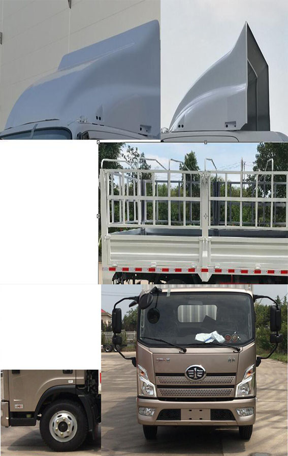 解放牌CA5040CCYP40K50L1E5A84倉柵式運(yùn)輸車公告圖片