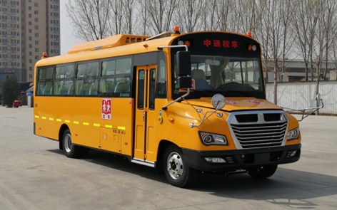 中通牌LCK6799D5X小学生专用校车图片