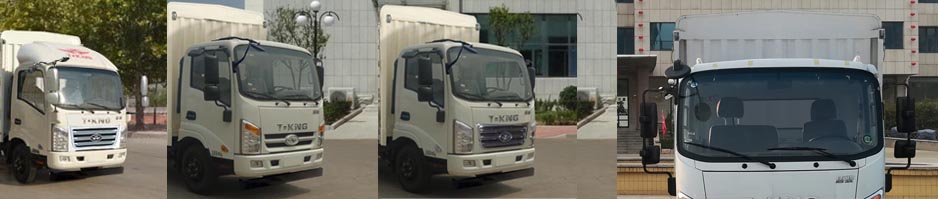 欧铃牌ZB5040CCYJPD7V仓栅式运输车公告图片