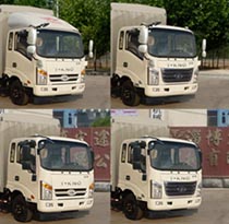 欧铃牌ZB5040CCYJPD7V仓栅式运输车公告图片
