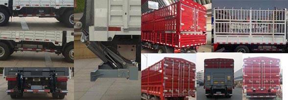 欧铃牌ZB5040CCYJPD7V仓栅式运输车公告图片