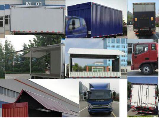 福田牌BJ5048XYK-FA翼開啟廂式車公告圖片