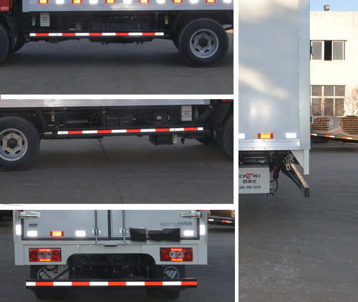 福田牌BJ5048XYK-FA翼開啟廂式車公告圖片