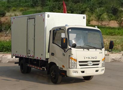 歐鈴牌ZB5044XXYJDD6V廂式運輸車公告圖片