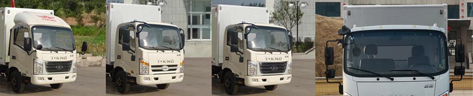 歐鈴牌ZB5044XXYJDD6V廂式運輸車公告圖片