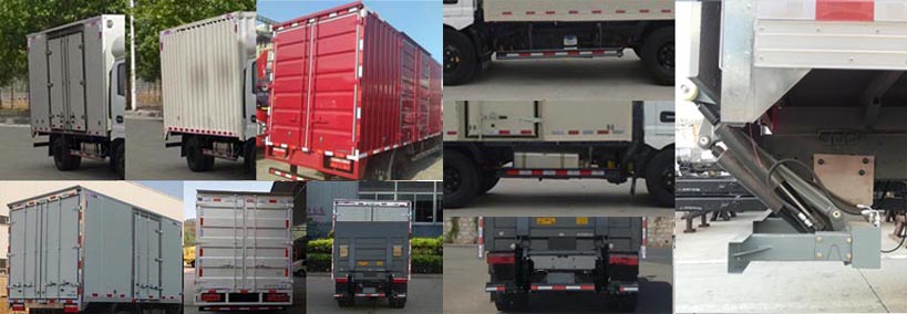 歐鈴牌ZB5044XXYJDD6V廂式運輸車公告圖片