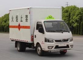 易燃气体厢式运输车