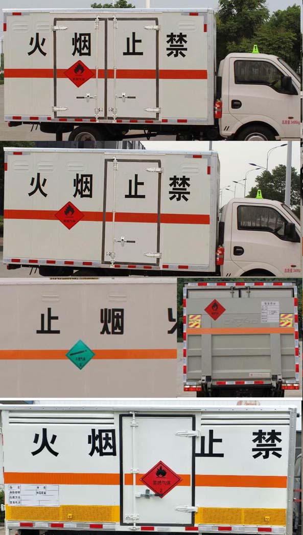 东风牌EQ5035XRQ15QCACWXP易燃气体厢式运输车公告图片