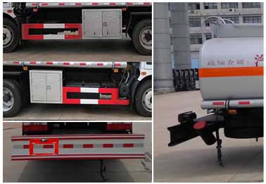 楚飛牌CLQ5112GYY5E運油車公告圖片