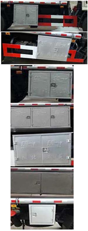 楚飛牌CLQ5112GYY5E運油車公告圖片