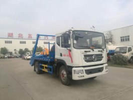 摆臂式垃圾车