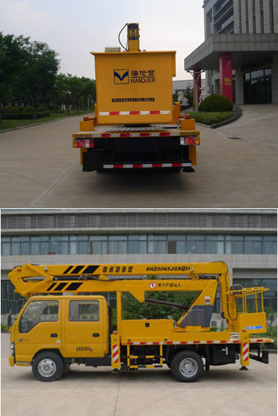 海倫哲牌XHZ5065JGKQ51高空作業(yè)車公告圖片