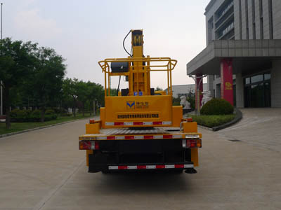 海倫哲牌XHZ5065JGKQ51高空作業(yè)車公告圖片