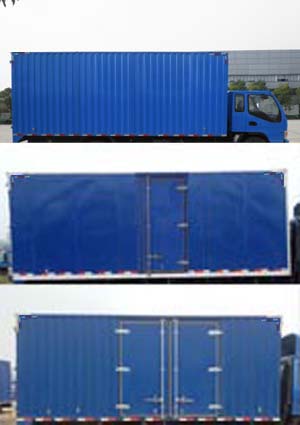 江淮牌HFC5141XXYP91K1C6V廂式運輸車公告圖片