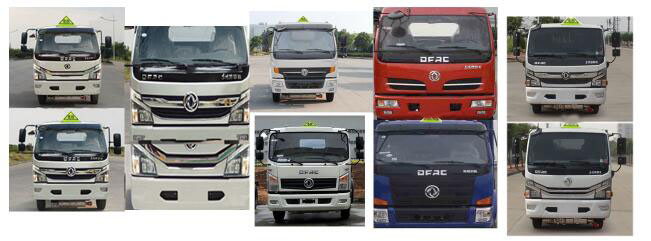 專(zhuān)威牌HTW5110GYYEC運(yùn)油車(chē)公告圖片