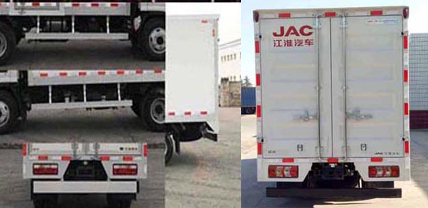 江淮牌HFC5040XXYP93K4B4V廂式運(yùn)輸車公告圖片